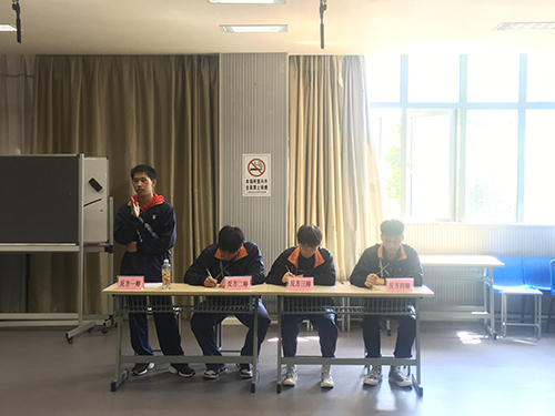 江蘇省太倉中等專業(yè)學(xué)校2021年報名條件、招生要求、招生對象