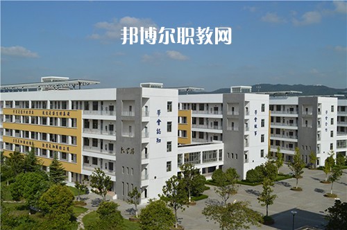 江蘇省吳中中等專業(yè)學校怎么樣、好不好