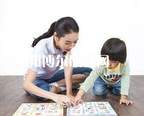 江蘇2021年讀幼師學(xué)校讀什么專(zhuān)業(yè)好