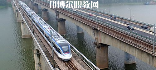 南寧2021年鐵路學(xué)校多少錢