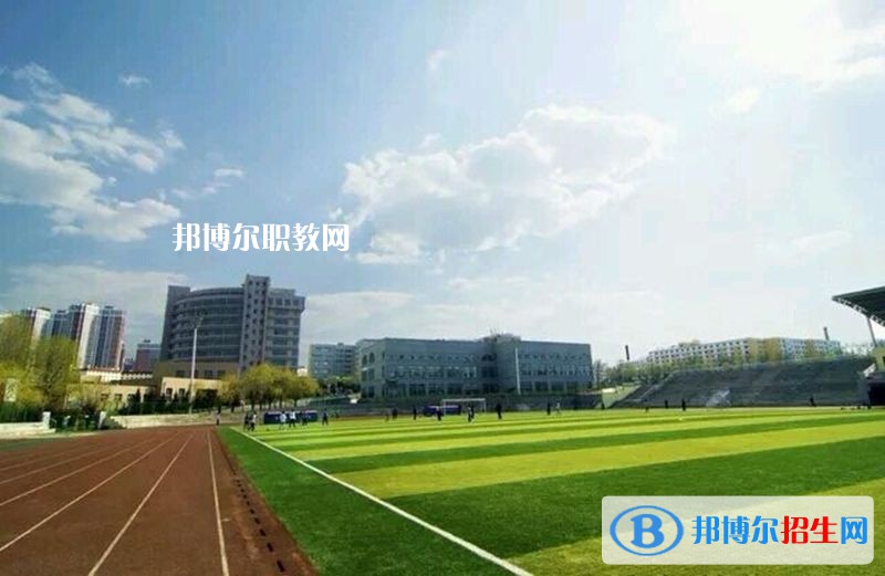 公安職業(yè)技術(shù)教育中心2020年報(bào)名條件、招生要求、招生對(duì)象