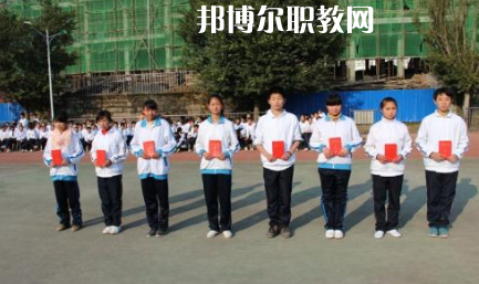 重慶市墊江縣第二職業(yè)中學校2021年報名條件、招生要求、招生對象
