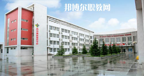 瀘州交通技工學校2021年招生錄取分數(shù)線