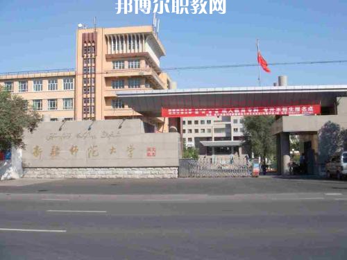 古藺職業(yè)高級(jí)中學(xué)校2021年招生錄取分?jǐn)?shù)線(xiàn)