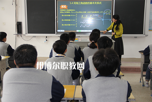 江蘇泰興中等專業(yè)學(xué)校2021年報(bào)名條件、招生要求、招生對(duì)象