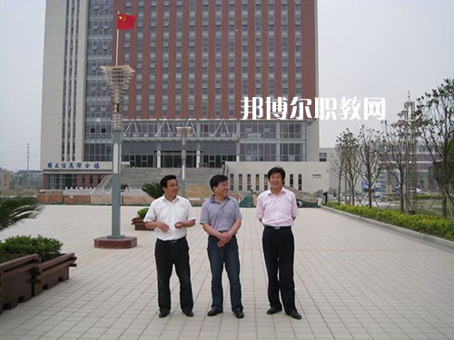 江蘇泰興中等專業(yè)學(xué)校怎么樣、好不好