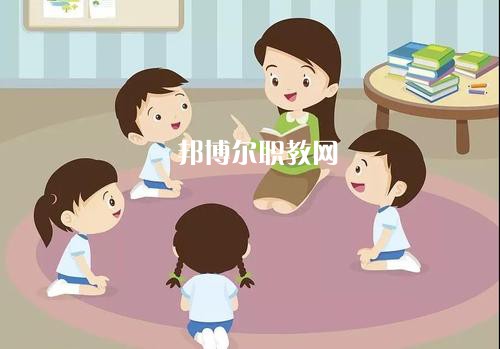 成都2021年幼師學校有哪些專業(yè)