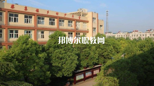 阜南科技藝術(shù)學(xué)校2021年報名條件、招生要求、招生對象 