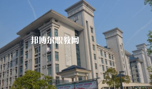 合肥2021年哪個(gè)大專(zhuān)學(xué)校的鐵路學(xué)校好