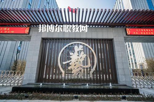 揚州文化藝術(shù)學(xué)校2022年有哪些專業(yè)