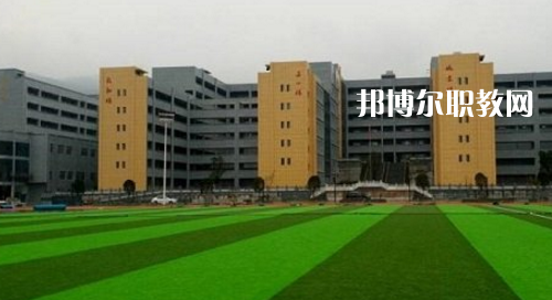 沿河土家族自治縣中等職業(yè)學校2021年招生錄取分數(shù)線