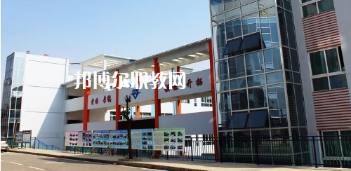 畢節(jié)同心農工中等職業(yè)技術學校怎么樣、好不好