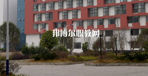 遵義職業(yè)技術(shù)學(xué)校怎么樣、好不好