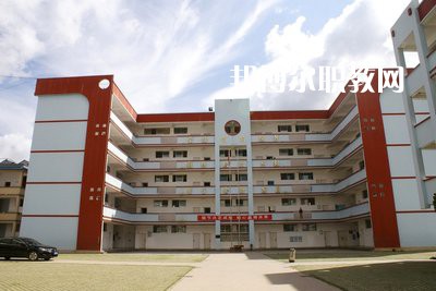 墨江縣職業(yè)高級(jí)中學(xué)2021年報(bào)名條件、招生要求、招生對(duì)象