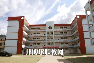墨江縣職業(yè)高級中學(xué)怎么樣、好不好