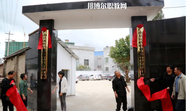 廣南縣民族職業(yè)高級中學(xué)怎么樣、好不好