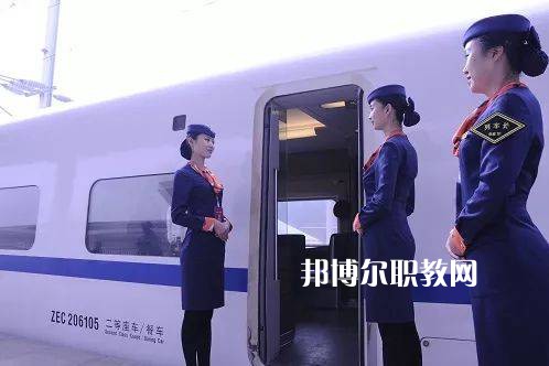 甘肅2021年讀軌道交通學(xué)校要分數(shù)嗎