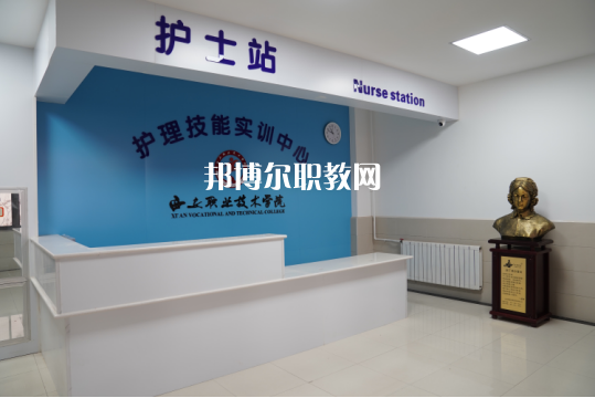 陜西2021年衛(wèi)校什么專(zhuān)業(yè)好就業(yè)