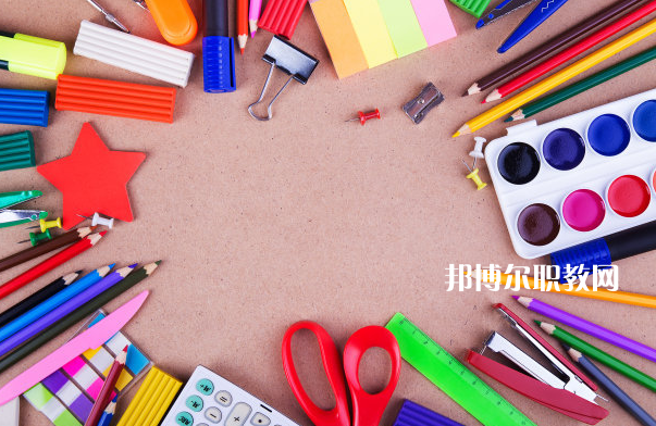 重慶2021年中專(zhuān)好嗎
