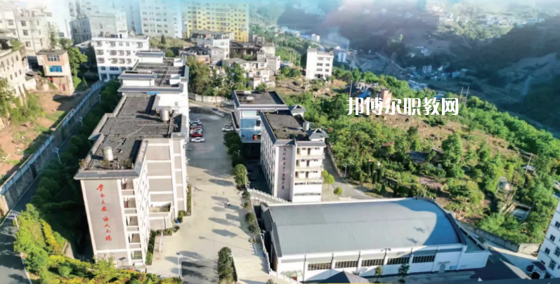 大關縣職業(yè)高級中學2021年學費、收費多少