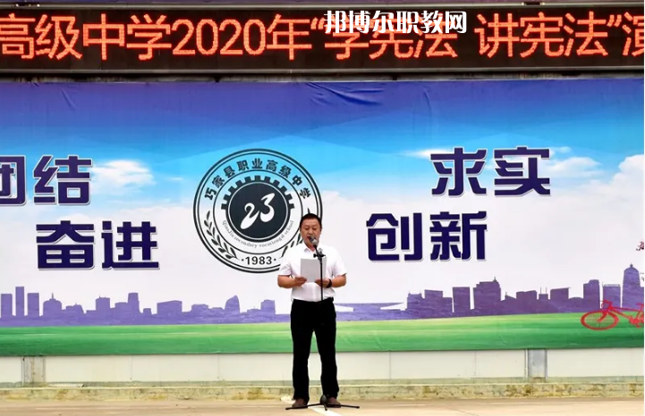 巧家縣職業(yè)高級中學(xué)2021年招生錄取分數(shù)線