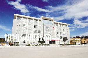 宜良縣職業(yè)高級中學2021年招生錄取分數(shù)線