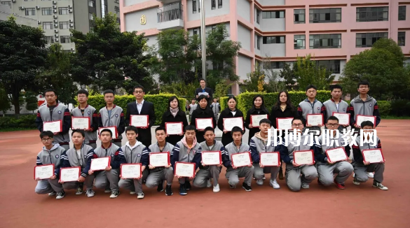 昆明盤龍職業(yè)高級(jí)中學(xué)2021年學(xué)費(fèi)、收費(fèi)多少