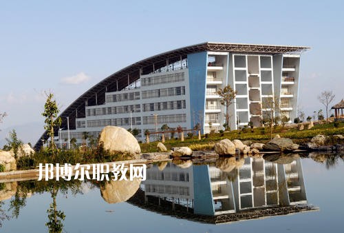 大理農(nóng)業(yè)學(xué)校怎么樣、好不好