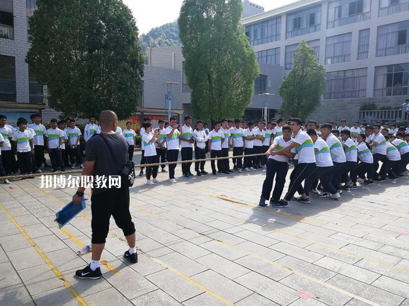 臨滄財貿(mào)學(xué)校2021年學(xué)費、收費多少