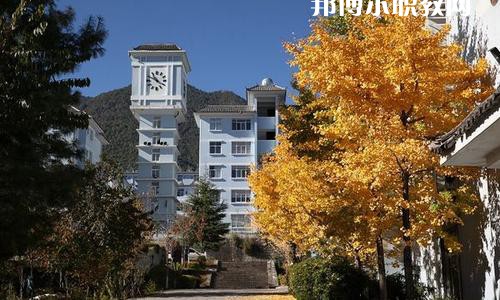 大理州財貿(mào)學校2021年學費、收費多少