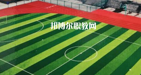 合肥2021年哪個鐵路學校比較好就業(yè)