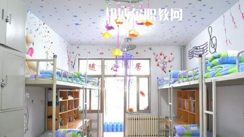 自貢市龍錦職業(yè)技術(shù)學校2021年宿舍條件