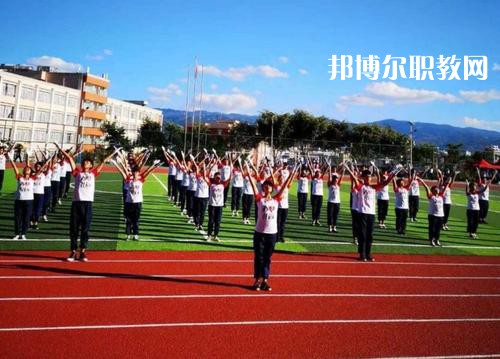 云南臨滄衛(wèi)生學校怎么樣、好不好