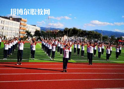 云南臨滄衛(wèi)生學校2021年學費、收費多少