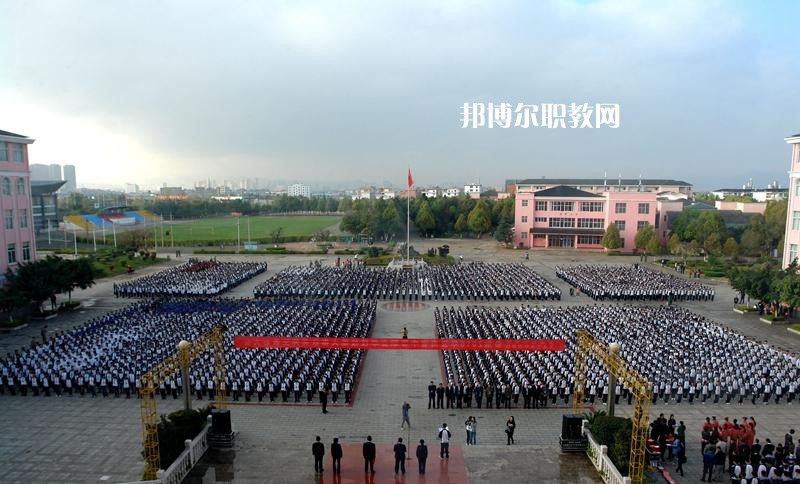 玉溪工業(yè)財貿學校2021年招生辦聯系電話