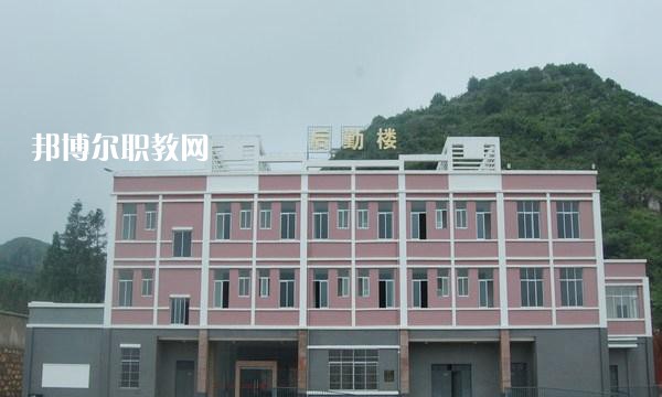 曲靖師宗職業(yè)技術學校2021年學費、收費多少