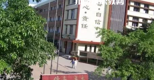 自貢市龍錦職業(yè)技術(shù)學(xué)校怎么樣、好不好