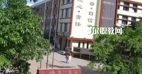 自貢市龍錦職業(yè)技術(shù)學(xué)校2021年學(xué)費(fèi)、收費(fèi)多少