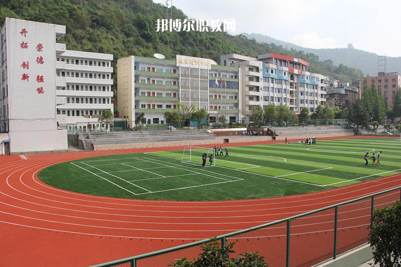 嵩明職業(yè)高級(jí)中學(xué)2021年報(bào)名條件、招生要求、招生對象