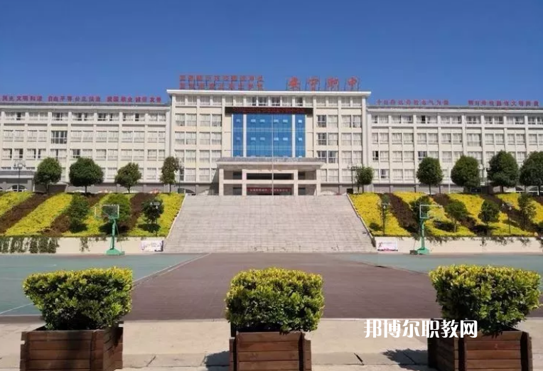 安寧職業(yè)高級(jí)中學(xué)2021年報(bào)名條件、招生對(duì)象