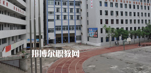 榮縣職業(yè)技術(shù)教育中心2021年報(bào)名條件、招生要求、招生對(duì)象