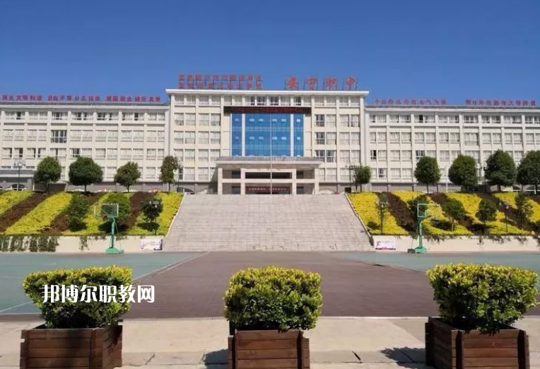 安寧職業(yè)高級中學(xué)怎么樣、好不好
