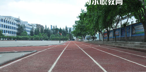 榮縣職業(yè)技術(shù)教育中心怎么樣、好不好