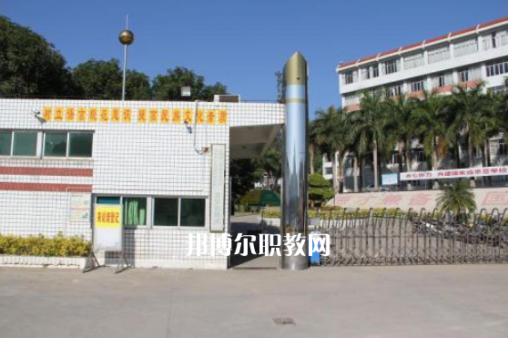 昆明第二職業(yè)中專(zhuān)學(xué)校2021年有那些專(zhuān)業(yè)