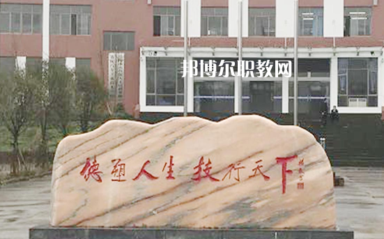 貴州貴陽(yáng)市商貿(mào)學(xué)校2021年招生錄取分?jǐn)?shù)線(xiàn)