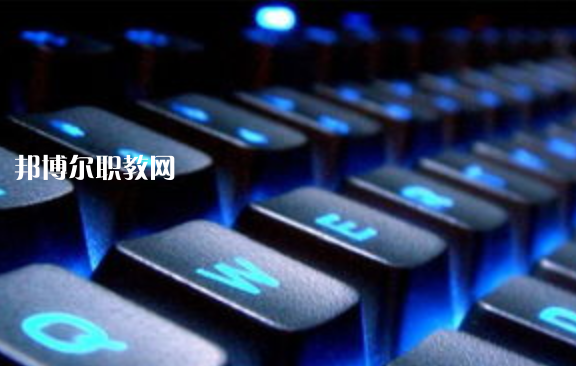 杭州2022年計算機學(xué)校最好的大專院校有哪些