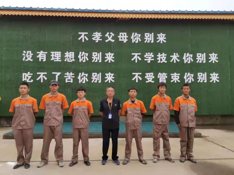 石家莊工業(yè)信息中等專業(yè)學(xué)校怎么樣、好不好