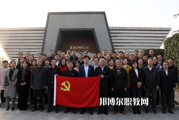 江蘇省宿遷中等專業(yè)學(xué)校2022年學(xué)報(bào)名條件、招生對(duì)象、招生要求