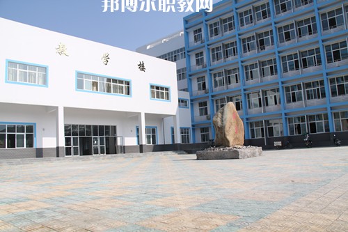 秦皇島市崇德中等職業(yè)學(xué)校2022年報(bào)名條件、招生要求、招生對象