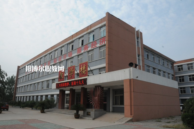 唐山古冶職業(yè)技術(shù)教育中心2022年學(xué)費、收費多少